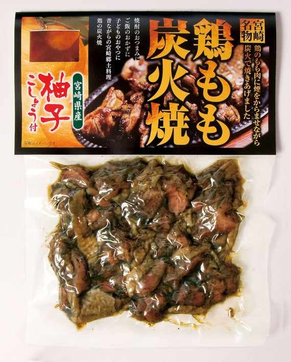 【宮崎県】鶏もも炭火焼赤柚子こしょう付110ｇ