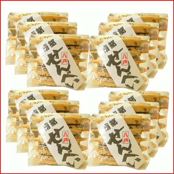工場直送の南部せんべい　胡麻＆豆ミックス１０枚の１２個セット【無添加・着色料不使用・保存料不使用】