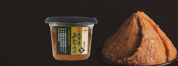 九州玄米・麦あわせ味噌500g