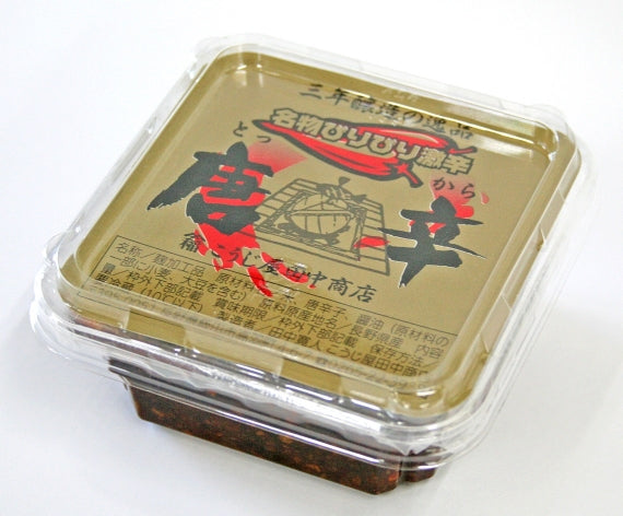 名物！ぴりぴり激辛の唐辛（とっから）パック 50ｇ