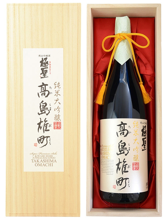 極聖 純米大吟醸 高島雄町 1800ml