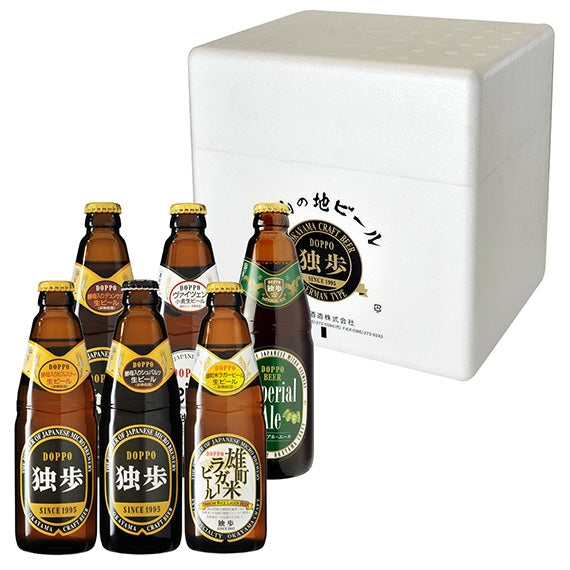 地ビール独歩 本格派飲み比べ6本セット MBH6V（送料込み、クール便指定）