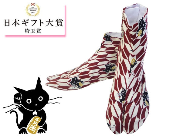 サムライ足袋 ～矢絣ネコ Yagasuri Cat～行田の名産品「足袋」