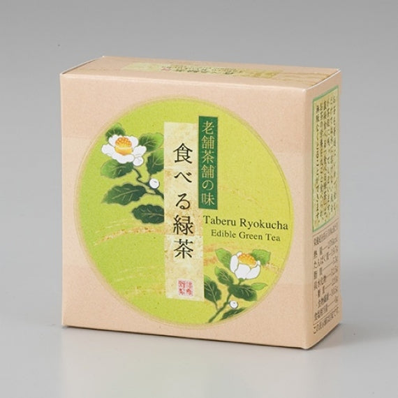 食べる緑茶 60g箱入 ≪食べるお茶シリーズ≫