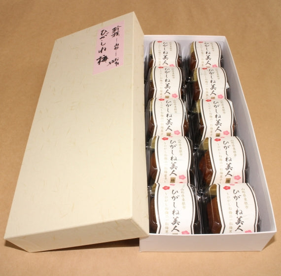 ひがしね美人／完熟梅、特撰、化粧箱10ヶ入
