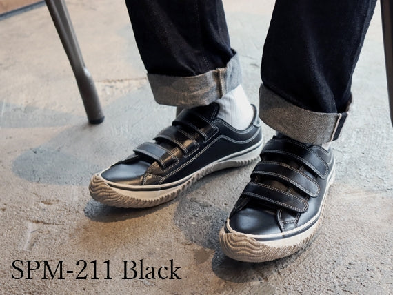 【ベルクロタイプで足に合わせてピッタリフィット！靴紐タイプにはない脱ぎ履きのしやすさで優しい履き心地のスニーカー】SPINGLE MOVE SPM-211 Black 靴 日本製ハンドメイドスニーカー サイズ交換可能 スピングルムーヴ