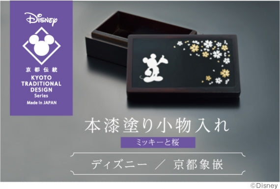 No188 100年以上前の乾漆の文箱 極く初期のミッキーマウス 漆