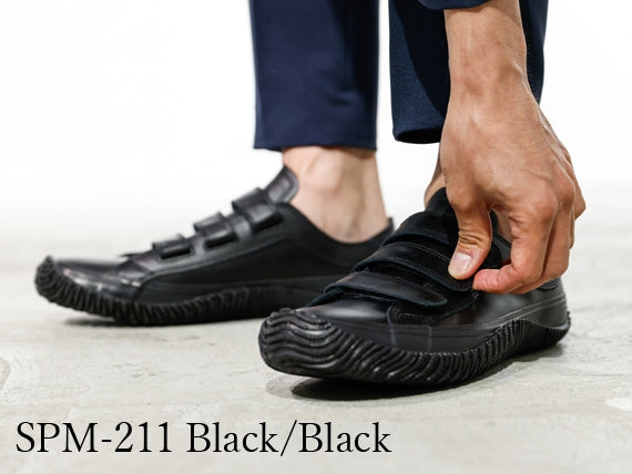 【ベルクロタイプで足に合わせてピッタリフィット！靴紐タイプにはない脱ぎ履きのしやすさで優しい履き心地のスニーカー】SPINGLE MOVE SPM-211 Black/Black 靴 日本製ハンドメイドスニーカー サイズ交換可能 スピングルムーヴ