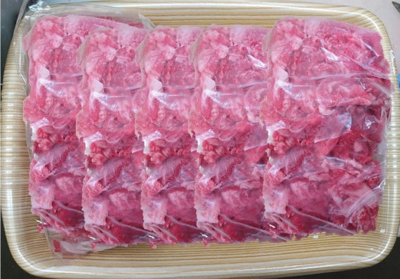 宮崎県産　パイン牛(黒毛和牛)牛コマ肉　1.5kg(300g×5)