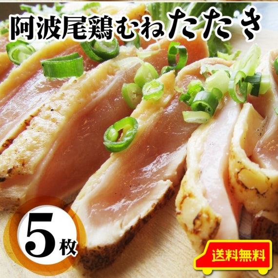 とりむね 楽天市場】さくらどり 国産 鶏 むね肉 2.4kg［冷蔵 コストコ