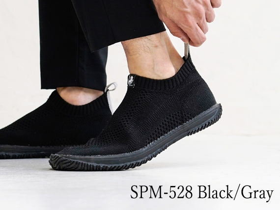 【ジャガード織りのニットを使用し、伸縮性が良く、靴下感覚で脱ぎ履きしやすいスニーカー】SPM-528 Black/Gray ブラック/グレー サイズ交換可能 スピングルムーヴ SPINGLE MOVE 靴
