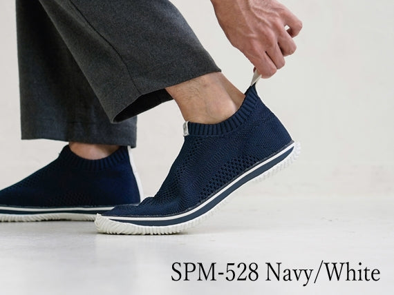 【ジャガード織りのニットを使用し、伸縮性が良く、靴下感覚で脱ぎ履きしやすいスニーカー】SPM-528 Navy/White ネイビー/ホワイト サイズ交換可能 スピングルムーヴ SPINGLE MOVE 靴