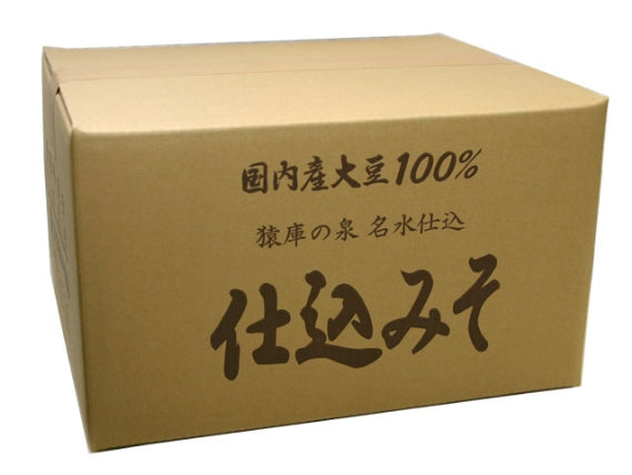 仕込みそ 20Kg　（家庭で１年間熟成）