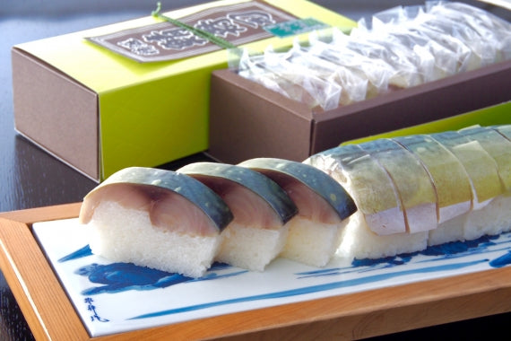 京の極みキングさば姿寿司