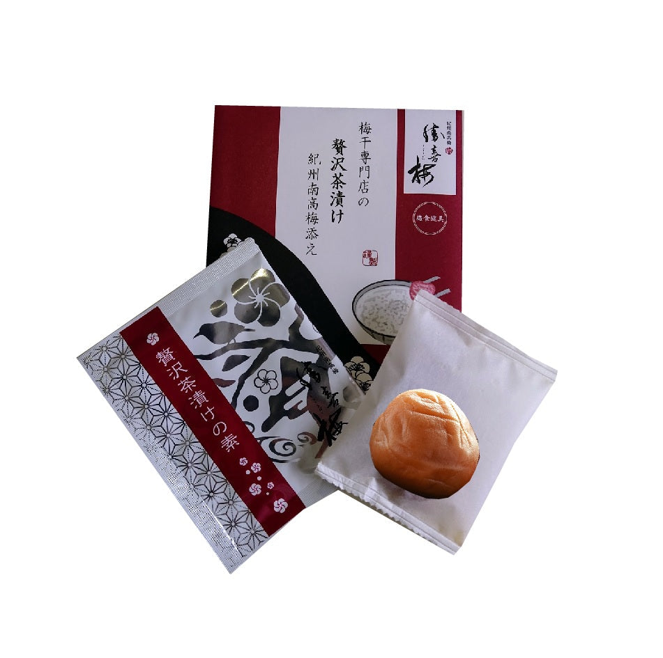 【勝喜梅】梅干専門店の贅沢茶漬け　～紀州南高梅添え～　4袋入り