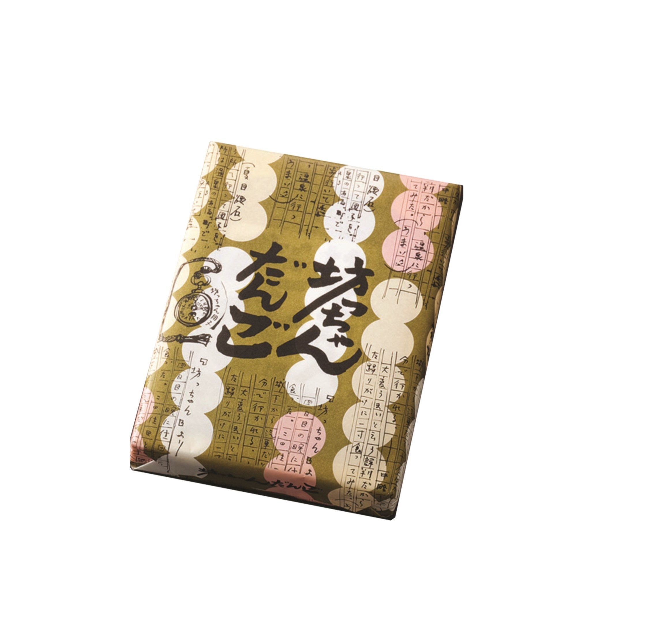 やすよりだんご 坊っちゃんだんご 【8本入り】 | 47CLUB – 名産・特産品・ご