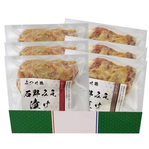 みつせ鶏 京の口福【冷凍】【精肉・肉加工品】