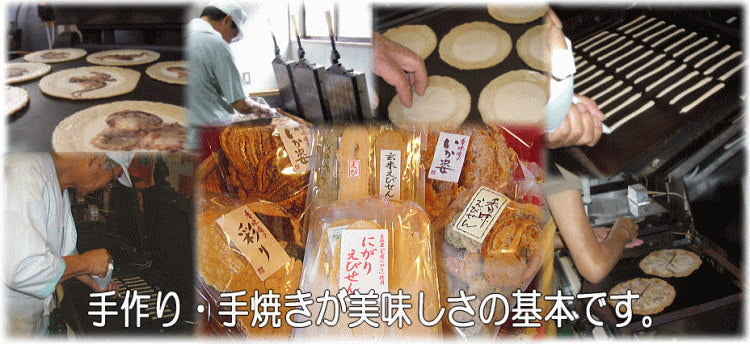 ★NHK あさイチ（2017年5月16日放送分）紹介★香味庵特選・和紙つつみ１０入り詰め合わせギフトセット【和紙10枚セット】【母の日2017】【スイーツ・和菓子】
