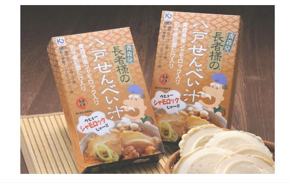 産地工場直送のご当地グルメ！ 八戸せんべい汁 青森地鶏シャモロック肉入り！