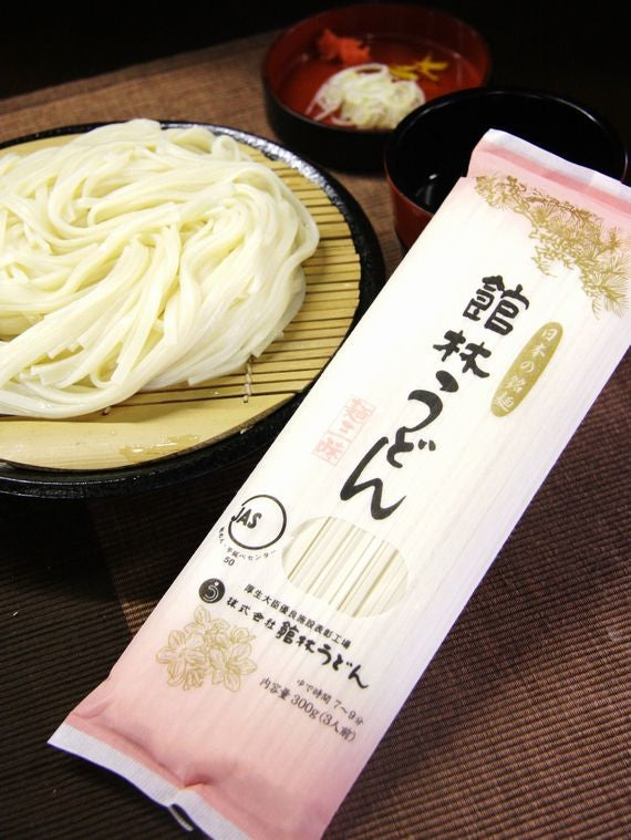【麺三昧】　うどん　20袋入　(約60人前)
