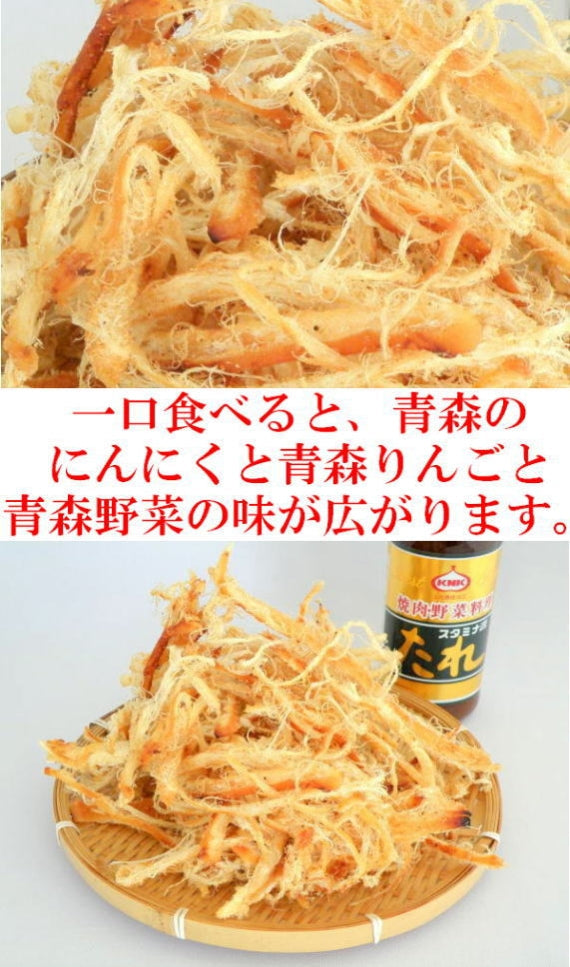 スタミナ源たれさきいか　100ｇ単位の量り売り！