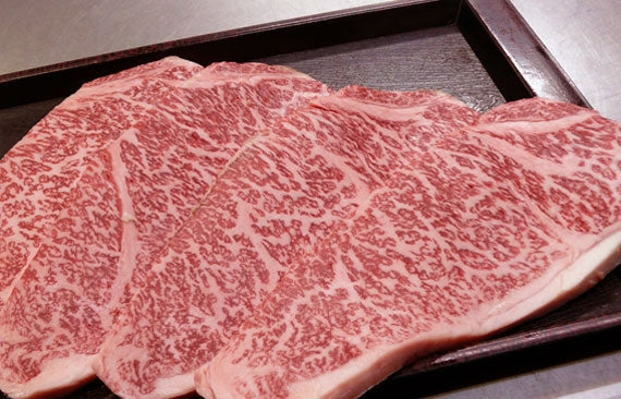 特撰　とちぎ那須和牛　サーロインステーキ【送料無料】