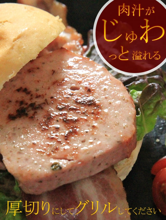 「旅サラダ」で紹介されました！お好きな厚さに！ジューシーミートローフを！！☆