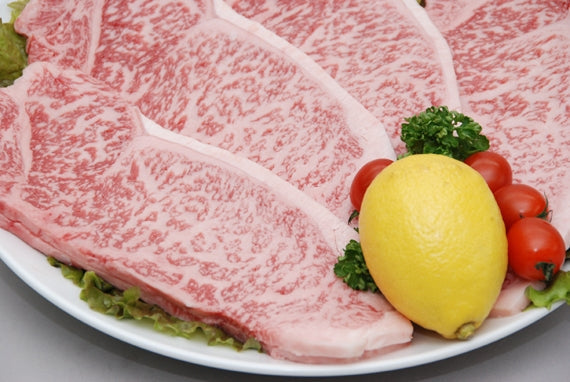 上州牛ステーキセット(250g×4枚入）
