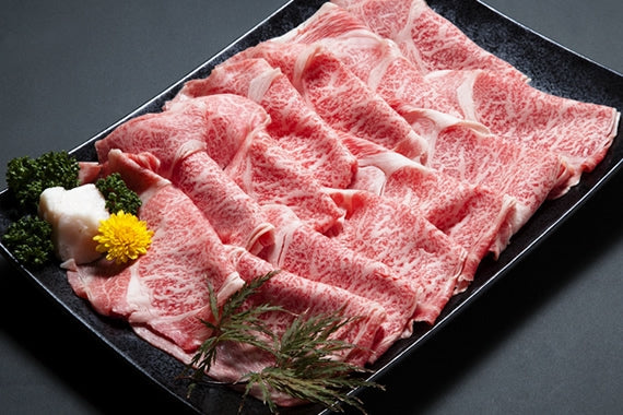 黒毛和牛 腕・もも肉 すき焼き 500g【贈答】【お祝い】