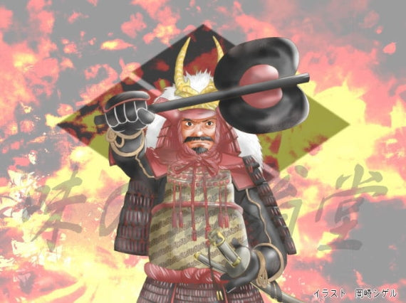 プリント南部煎餅・戦国武将【武田信玄】