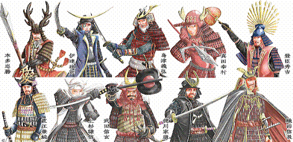 戦国武将小判 １０枚セット （ 塩バター煎餅 プリント せんべい ） 織田信長 豊臣秀吉 徳川家康 武田信玄 上杉謙信 直江兼続 伊達正宗 本多忠勝 島津義弘 真田幸村 津軽為信 送料込 侍 武将グッズ 印刷 サプライズ 駄菓子 小ロット お菓子 どうする家康