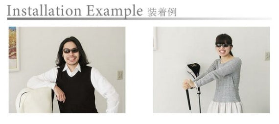 IRUV1000 レア ウォーキンググラス（男女兼用） 101B50