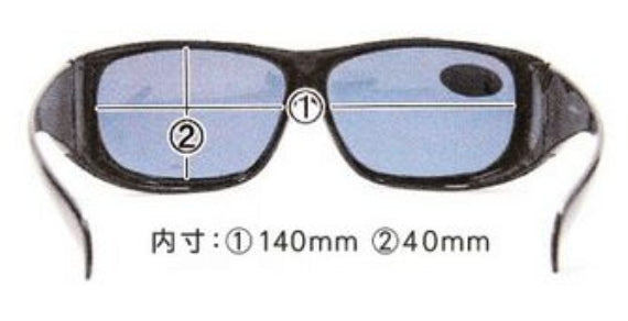 IRUV1000-303D メガネの上からかけられるタイプのオーバーサングラス