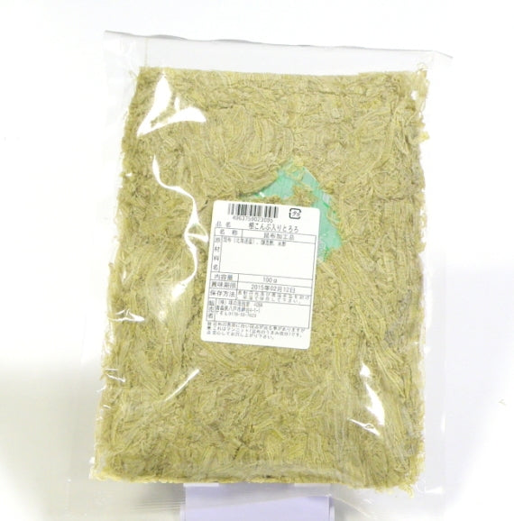 【送料無料】 根昆布入りとろろ（とろろ昆布・北海道産）65ｇ 体活性ネバネバ成分で老けないカラダ作り！ 送料込み ネコポス ポスト投函 メール便