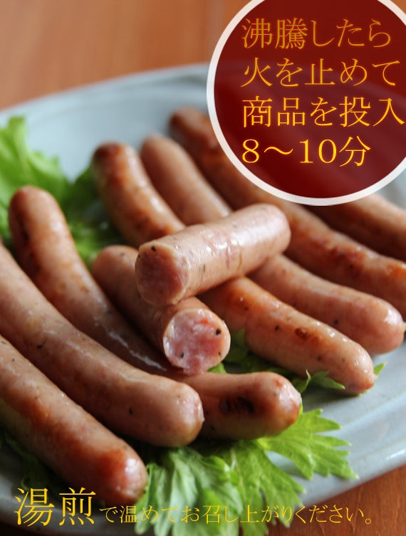 【ヒルナンデスで紹介】鶏燻（けいくん） チキンソーセージ　10パックまとめてお買い得パッケージ
