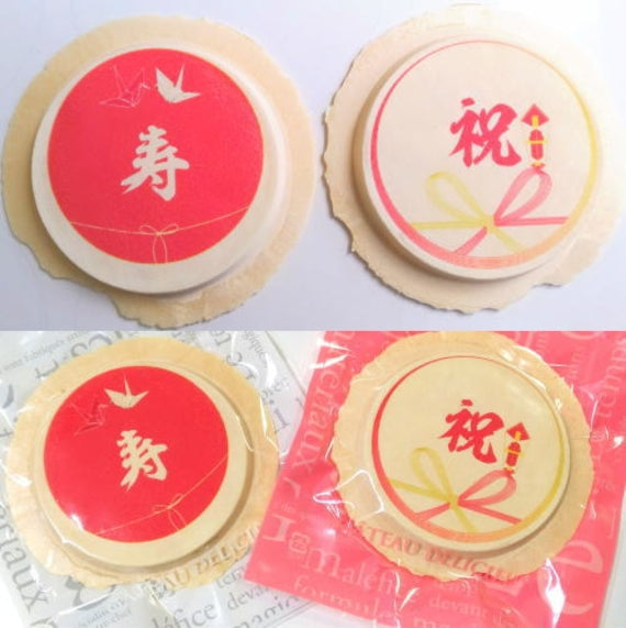 良縁結び紅白せんべい（寿1・祝1・南部せんべい8）箱入