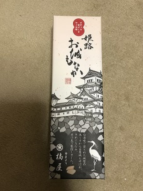 橘屋の「姫路お城もなか」（3個入り）