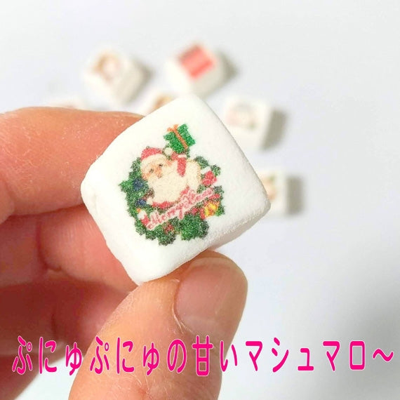 クリスマスCUBE（プリントマシュマロ）