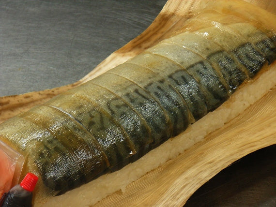 京の伝統の鯖寿司ハーフサイズ（6巻）