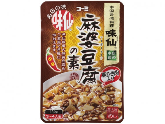 味仙　麻婆豆腐の素（３～４人前）