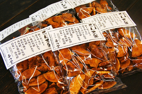頑固職人手焼き せん太郎