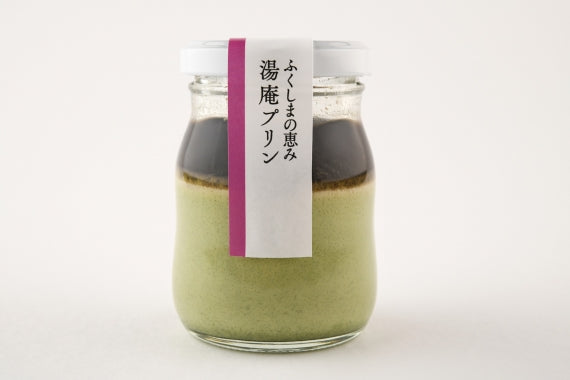 ☆「ふくしま満天堂」の2021年度準グランプリ受賞☆『湯庵プリン』桑茶×黒豆「和-なごみ」 4本セット【贈り物】【バレンタイン】【ホワイトデー】【プレゼント】