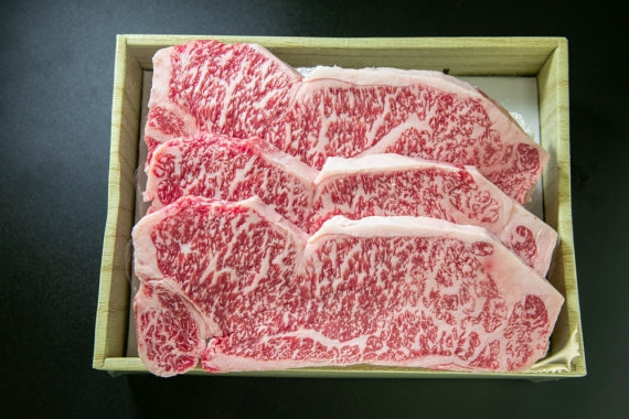 国産黒毛和牛サーロインステーキ600g(計３枚)【精肉・肉加工品】