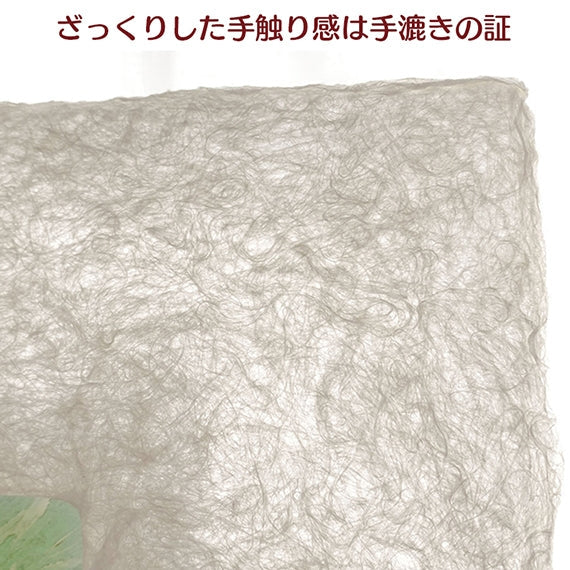新感覚！和紙アートがお部屋をスタイリッシュに演出！越前和紙を使った名画作品（小タイプ）モネ「睡蓮」照明付き絵画　間接照明アート　卓上スタンド付き　和紙柄AWATABE