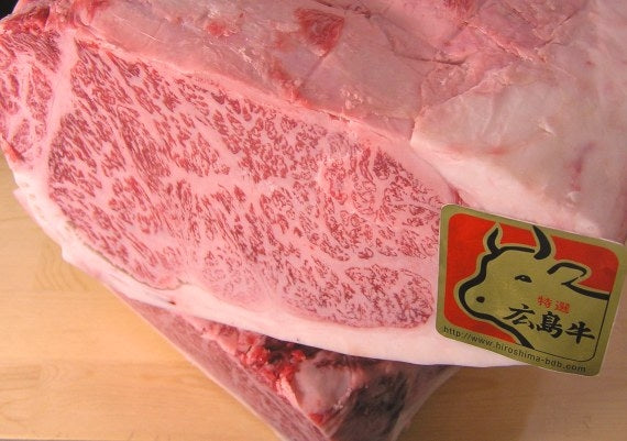 広島牛サーロインステーキ（200ｇ×3枚）
