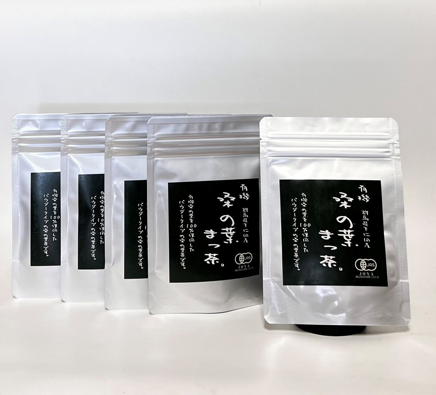 【お徳用】お抹茶タイプの桑の葉茶です。【有機 桑の葉まっ茶 50g×5袋】【群馬の桑茶】【有機JAS】【送料込】