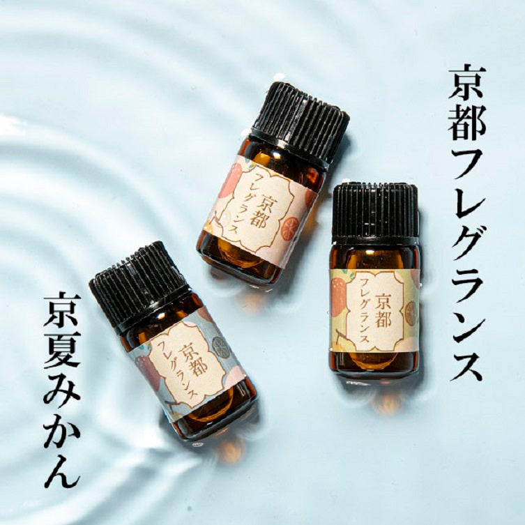 Fragrance of kyoto　ボディクリーム（乳液）・京夏みかん