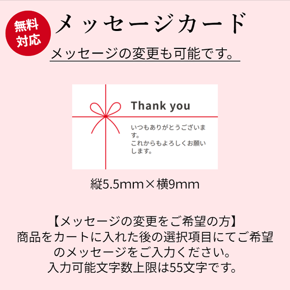 【フード・アクション・アワード2019特別賞受賞】【ふくしまスイーツ・プレミアム認証品】人気商品５品詰め合わせ【エールセット】【スイーツ】【お得セット】【御中元】【お中元】【暑中見舞い】【暑中お見舞い】【御歳暮】【おせいぼ】【プレゼント】【贈り物】