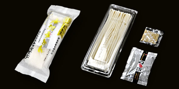 うどん茶屋水沢 万葉亭【水沢うどん】4人前 詰め合わせ