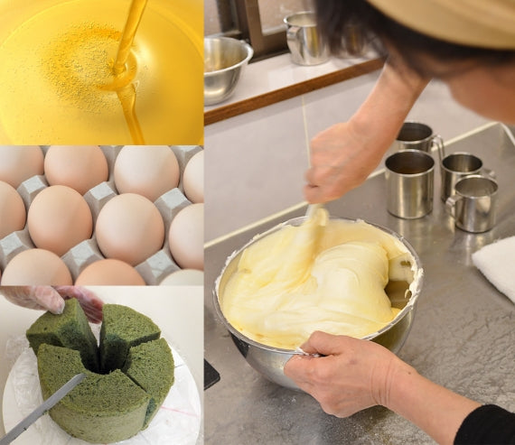 ★小豆のシフォンケーキ（小）